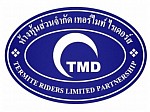 กำจัดปลวกเทอร์ไมท์ ไรเดอร์ส